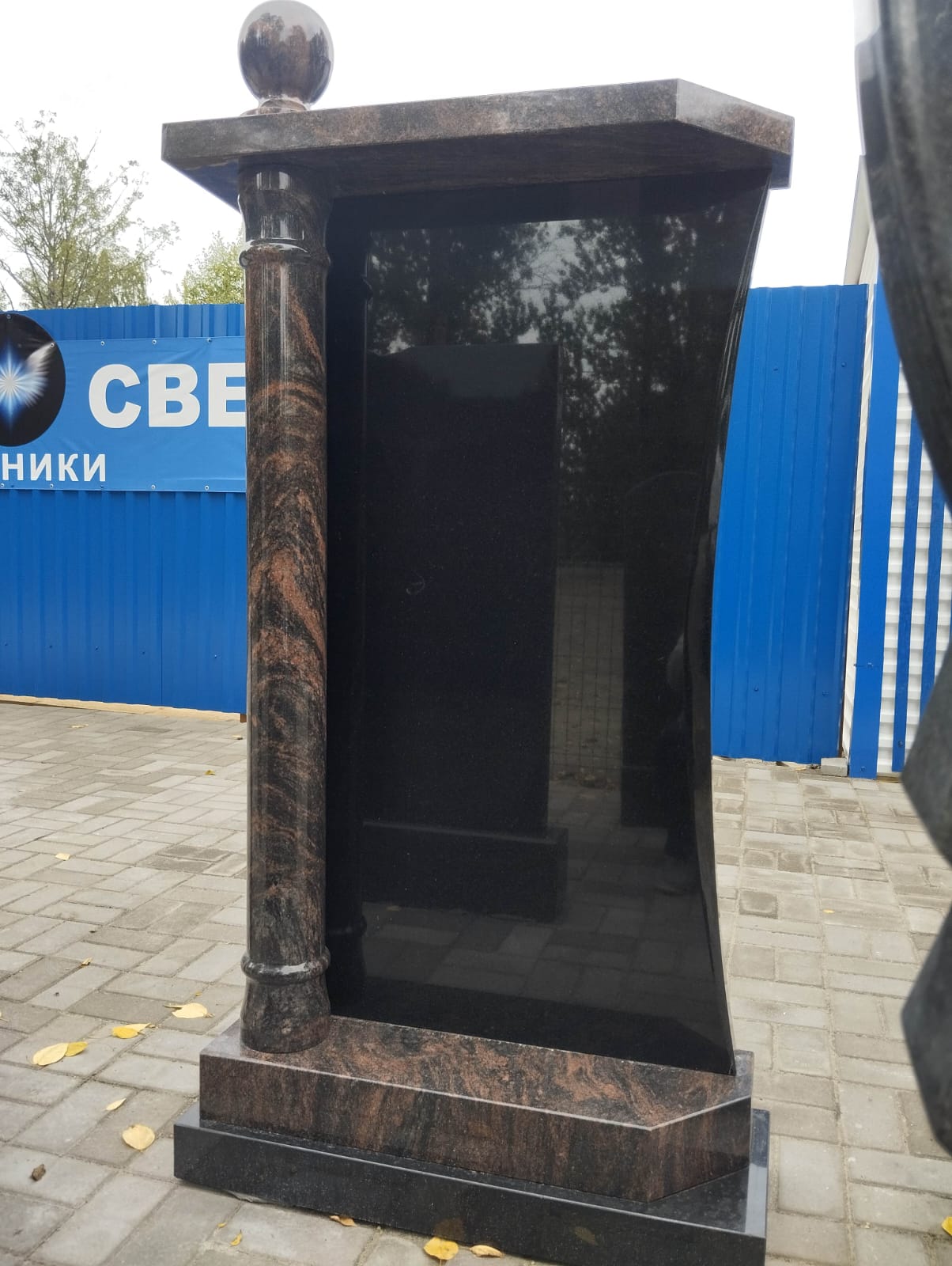 Granitowy nagrobek w stylu rosyjskiego filaru Xingyan